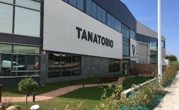 Servicios Funerarios Vilar do Colo