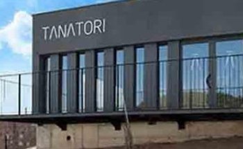 Tanatori Àltima Cervelló