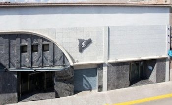 Tanatori Àltima Bages (Fontanova)