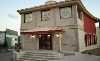 Funeraria y Tanatorio Virgen de los Remedios José Granada Fernández