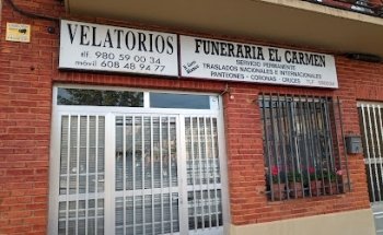Funeraria de Tabara El Carmen SL