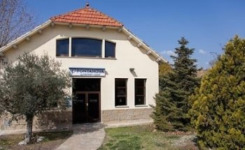 Tanatori Àltima Navarcles