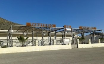 Tanatorio de Cantoria. Collyfer S.L.