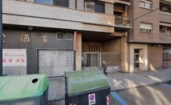 Octavio Romera Sarto