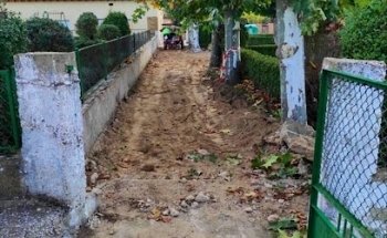 Tanatorio Uña De Quintana