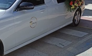 TANATORIO CHERCOS - Funeraria RamíreZ - Tanatorio Muncipal