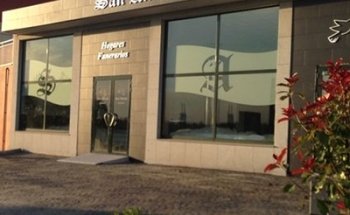 Tanatorio De Agualada