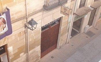 Funeraria Curiel Baeza