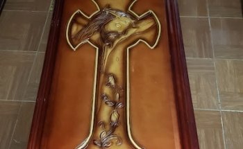 Funerales Dominguez