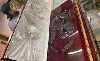 FUNERARIA EL CRISTO