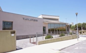 Tanatori Montblanc - Funerària Mémora