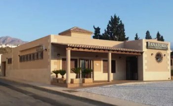 FUNERARIA Y TANATORIO TURRE S.L.