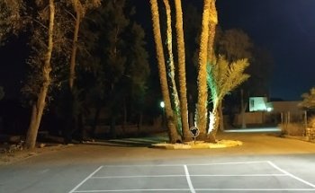 Funeraria Tanatorio Valle de Ricote