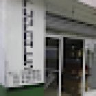 Funeria San José